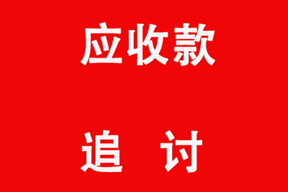 起诉他人欠款需准备哪些文件？